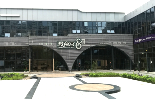 爱帝宫LED91短视频版高清在线观看免费