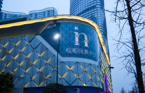 成都银泰项目LED91短视频版高清在线观看免费