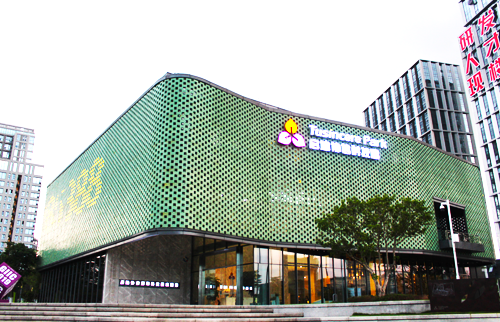 启迪协信科技园LED91短视频版高清在线观看免费