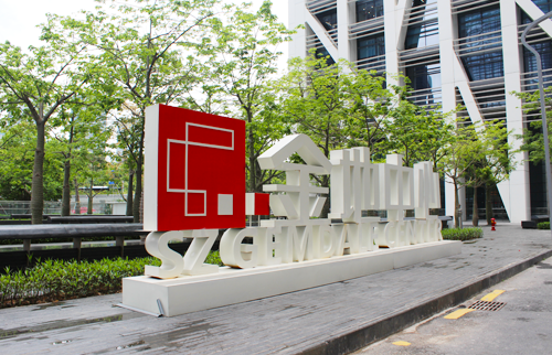 深圳金地中心LED91短视频版高清在线观看免费