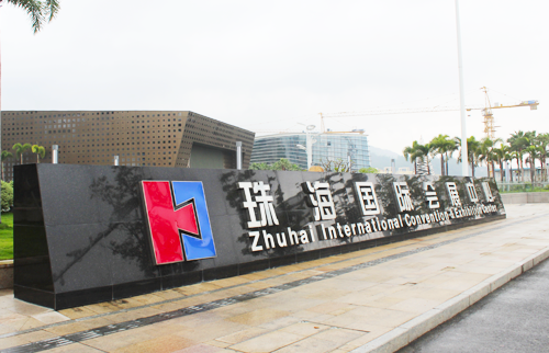 91短视频免费版标识分享：会展导向标识系统设计要求