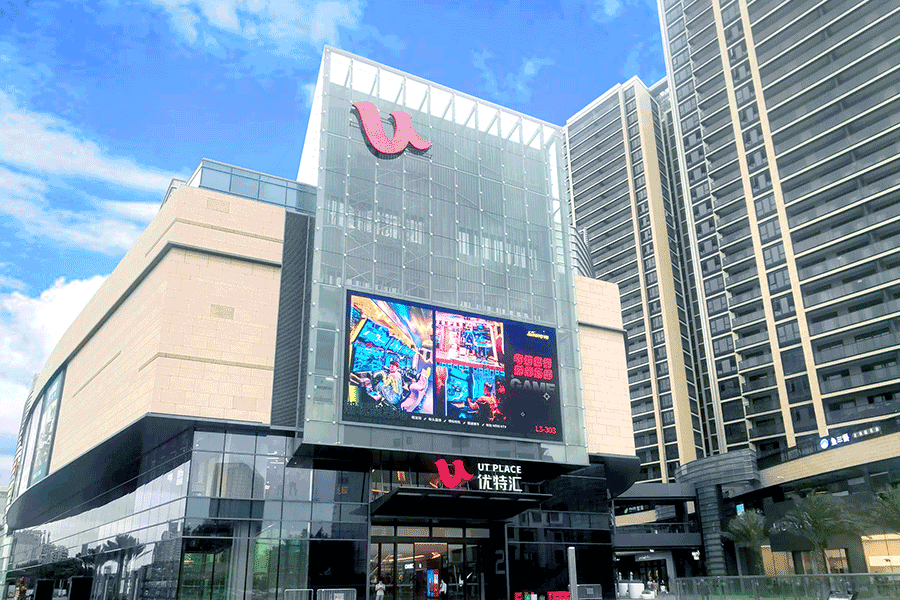 LED楼体幕墙字制作有什么主要用途？