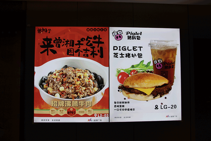 91短视频污下载led软膜灯箱有什么工艺流程？