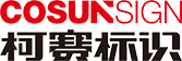 91短视频免费版标识